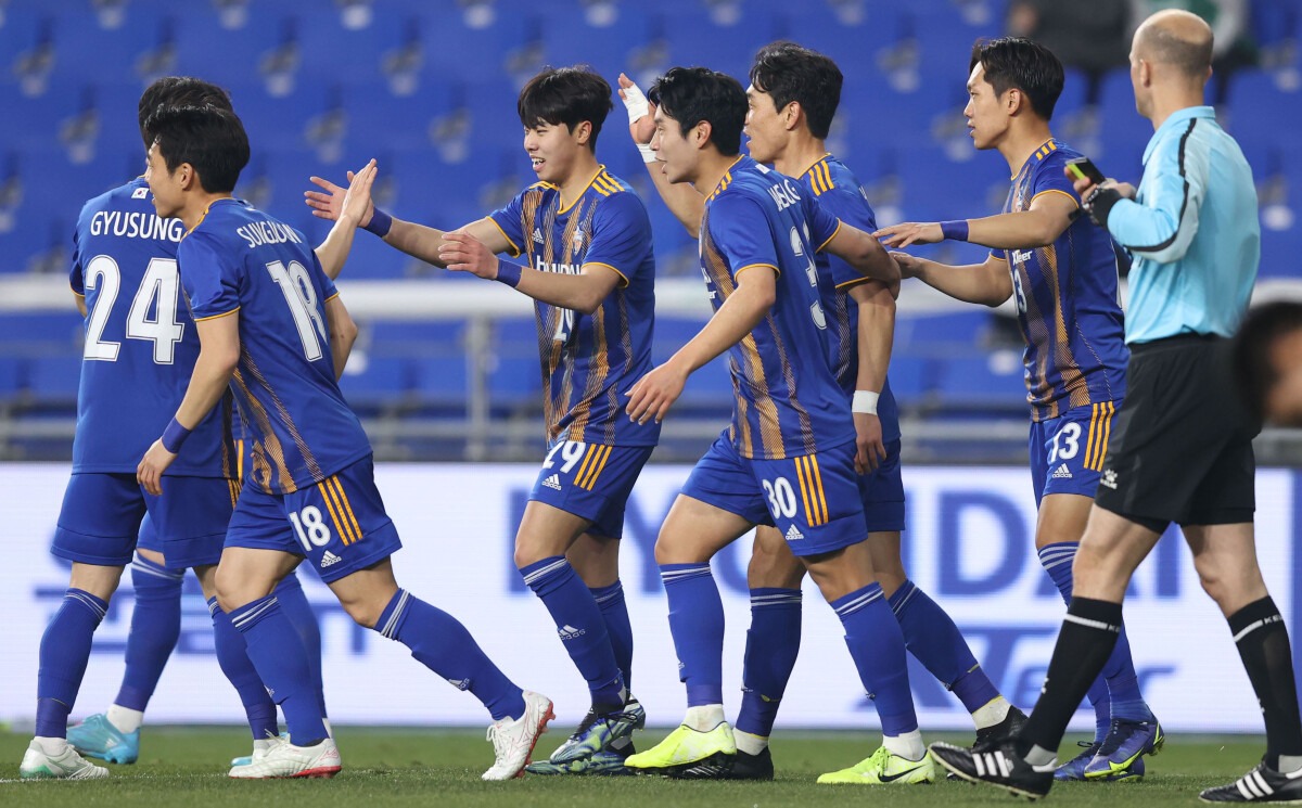 Jogadores do Ulsan HD